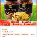 霆峰萌猛哒 以“霆萌语科技”解锁硬核与可爱的流量密码